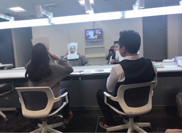 ざわちん、目元を隠し“アゴモノマネ”に初挑戦！「忘年会でやろうかな（笑）」