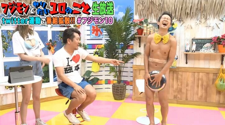 アキラ100%　歌丸師匠の苦言に対してコメント「笑点出たかったんです」