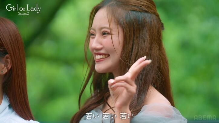 【写真・画像】2人の美女に心揺れた年収3000万円イケメン経営者、衝撃の恋の結末にスタジオ驚き「どちらも傷つけたくないという気持ちで…」 3枚目