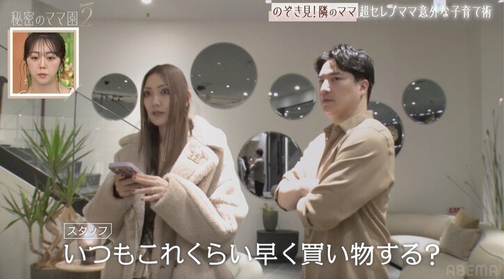 【写真・画像】「カードの引き落としは月1000万円以上。イチゴ代は15万円」田園調布の豪邸で暮らす超セレブママ（38）の買い物風景に衝撃　2枚目