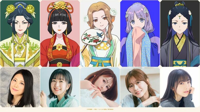 动画《我是不才恶女》OP主题曲确定为milet新歌《Sunny》！五十岚丽等追加声优与本预告解禁