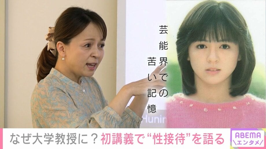 【写真・画像】エンタメ×広告の融合に勝機あり！コミックシーモアとABEMAが紡ぐ『共創型マンガマーケティング』に迫る！　4枚目