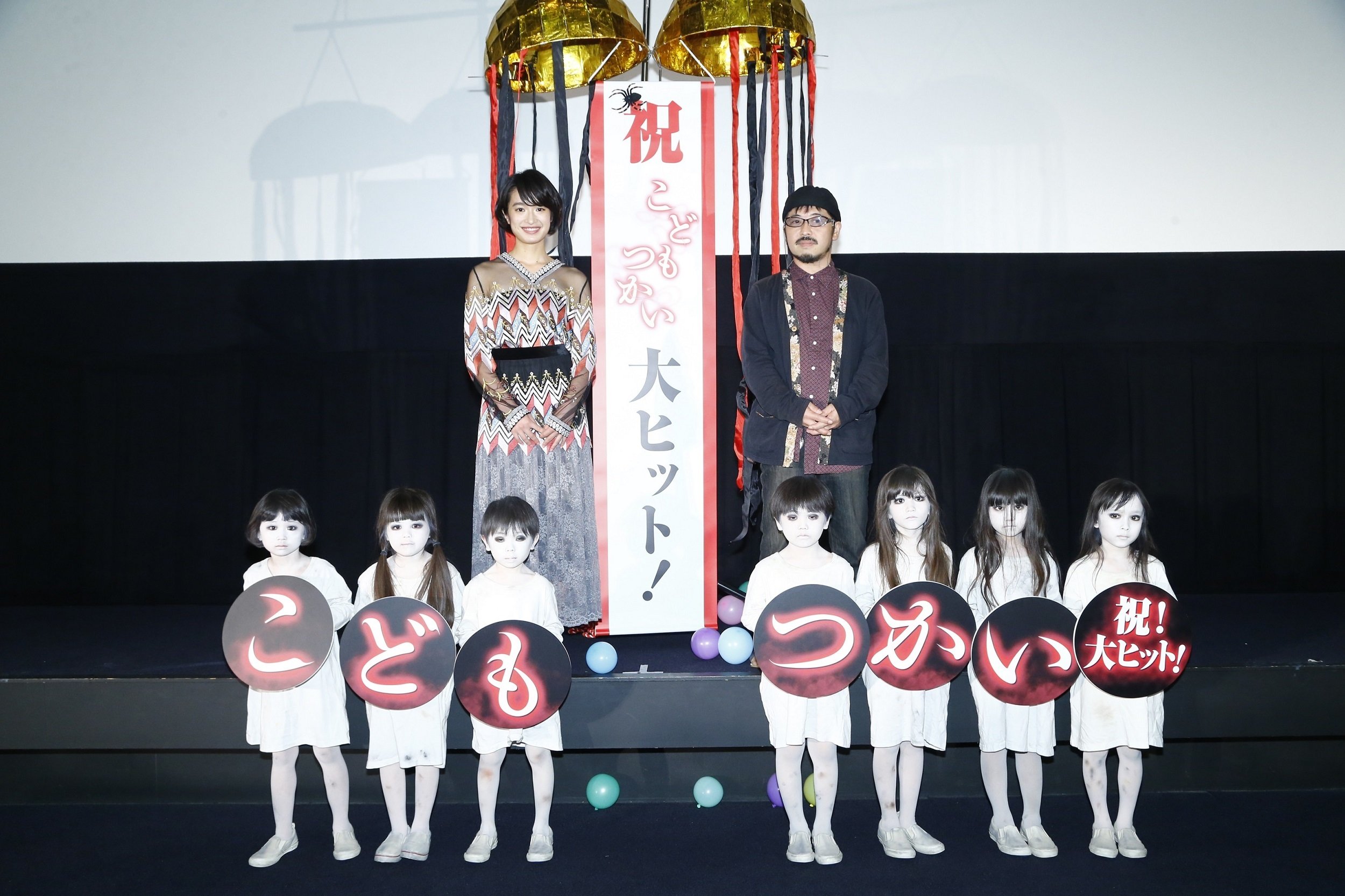 滝沢秀明 有岡大貴と新宿の映画館へ こんなに気づかないもんなんだ ドラマ Abema Times