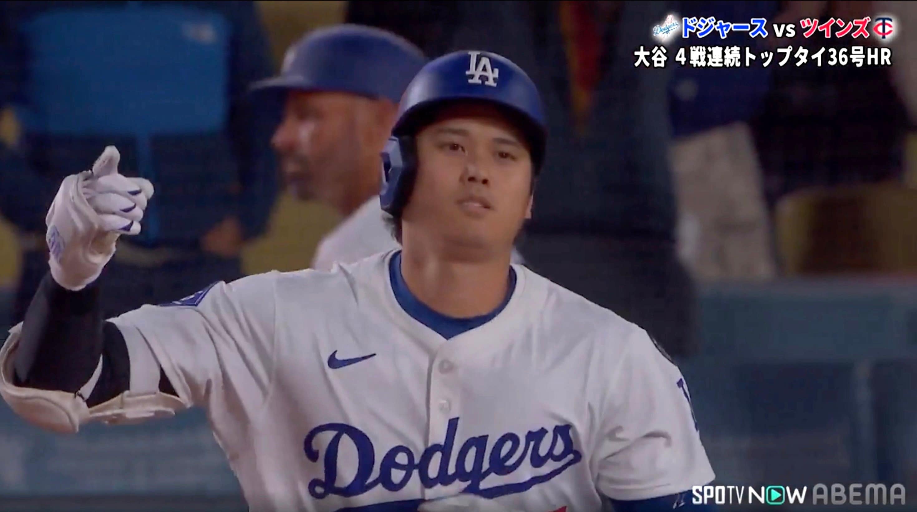 大谷翔平、日本選手初の4戦連発36号2ラン 9回土壇場で再びリーグ