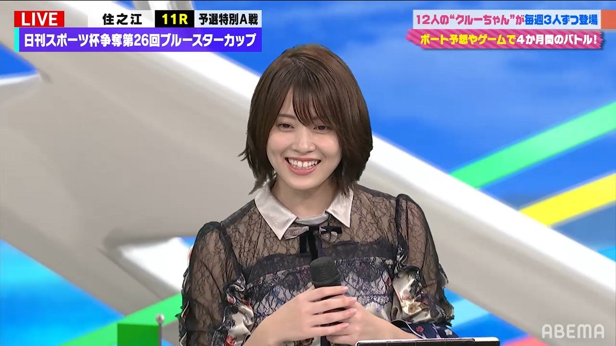シングル曲じゃなくて、逆にそれを」AKB48・岡部麟の生歌唱にアイドル