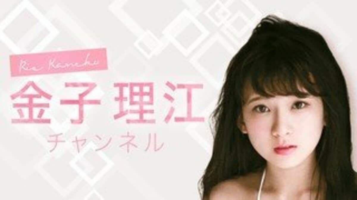 金子理江 念願のファンミーティング開催決定 本当にうれしいです その他 Abema Times