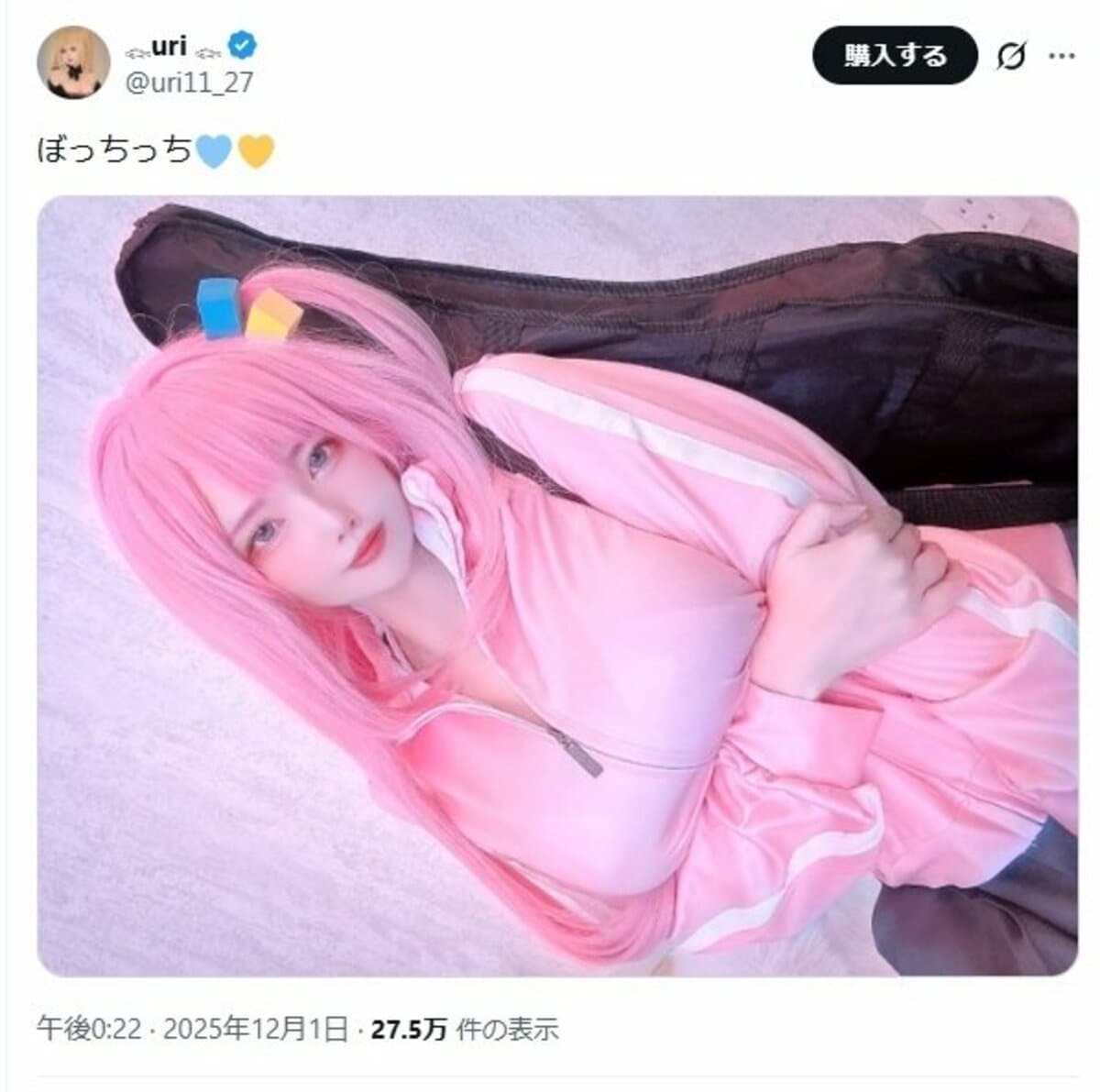 ピンクのジャージ姿に「ぼっちちゃん色っぽい」の声も！『ぼっち・ざ