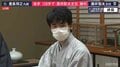 藤井聡太王位、タイトル戦敗退なし最速&最年少で通算10期達成 羽生善治九段より3年早い到達