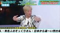 骨折が5日で治った!? スピードワゴン小沢が持論「海に毎日浮かんでいたら治る」