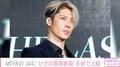 “子どもの顔出しが話題”MIYAVI（44）、手術で入院中の最新姿に「はやく良くなりますように 」「リハビリも頑張ってください」などの声