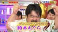 空気階段・鈴木もぐらがパチンコ・パチスロ知識王で優勝!知識・運・目押し力、どれも超ハイレベル