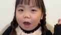 先天性疾患による低身長・りおなちゃん（8）、大人っぽすぎるキャラクターに香取慎吾らが驚き「本当に8歳？」