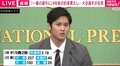 大谷翔平、今季苦しんだ“四球攻め”に見解 主軸の離脱を要因に挙げるも「来年はそういう風にはならない。僕以上にいいバッターがラインナップに並ぶ」