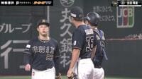 【映像】吉田輝星の“インズバ”ストレートが炸裂した瞬間