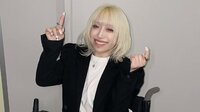 “車椅子ギャル”さしみちゃん 心ない批判に反論「終わっているな」