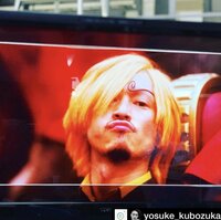 PINKY、夫・窪塚洋介の“サンジ”なりきりオフショットを公開「似合いすぎ」「適役」の声