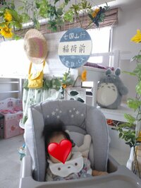 石田明（NON STYLE）『父ちゃん1人で離乳食』