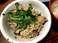 ニッチェ 江上敬子『正月後の朝ごはんは。。』