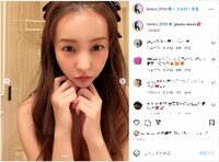 板野友美の上半身を大胆に露出したショットにファン悶絶「鼻血が出てまう」「着てないのかと思った」