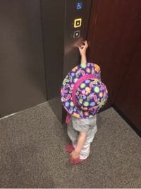 大和田美帆、長女の成長喜ぶも「2人が1つでなくなった」と寂しさも