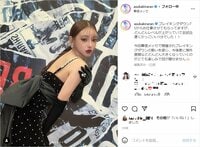 明日花キララ、美背中露わなドレス姿を披露「目が離せません」「かわいい綺麗美しい優勝」絶賛の声