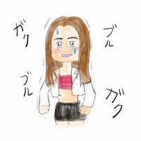 キンタロー。『馴れ初め～恋にオチたキッカケ編～』