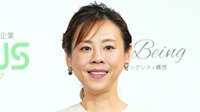 高橋真麻「頭がかち割れそうな頭痛」副鼻腔炎の症状続く
