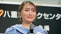 加藤綾菜「10年忍耐」「幸せにしていたら…」結婚時のバッシングから救った加藤茶の言葉