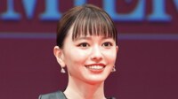 山本舞香(27)の投稿に夫・マイファスHiroが反応 ファンは「今世紀最大に可愛すぎる」