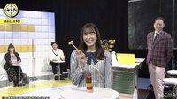 日向坂46・佐々木久美、人生初のだるま落としに成功 新たなチャレンジは?