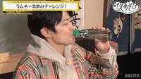 下野紘&内田真礼が”学校コンセプト居酒屋”へ！