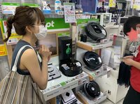 桃『彼のご両親からの結婚祝い…♡』