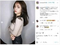 谷まりあの“前髪あり“ショットにファン悶絶「最強 激かわ」「めっちゃ好き」