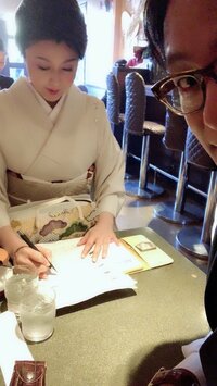 片岡愛之助、結婚式を挙げた思い出の場所へ「そう言えばここ歩いたなぁ」