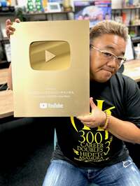 サンドウィッチマン伊達『何やかんや。』