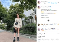 川口葵の“ウエストチラリ”＆美脚ショットに「スタイルめちゃくちゃいい」「笑顔みると元気でる」と称賛の声