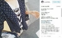 山田優　旦那・小栗旬の服を着る「メンズのパンツが心地いい」