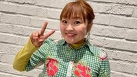 【映像】柳原可奈子 子どもたちとの家族ショット