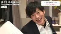 田中圭24時間テレビ - 24時間生放送 - ◎ラスト...