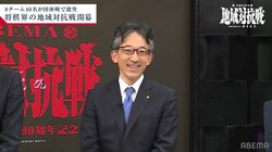 「おいで康～」京都出身の佐藤康光九段のお茶目すぎるギャグ＆上目使いに関西A・谷川浩司監督は「えっ！？」ファンは爆笑「それ京都弁とちゃうw」／将棋・ABEMA地域対抗戦