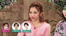 ゆきぽよ、一途な恋愛観を告白「三角関係はない」