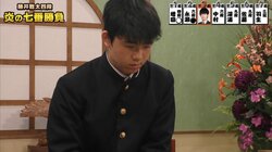 将棋・藤井聡太四段「炎の七番勝負」3戦目は関西若手エース・斎藤　3月26日に放送
