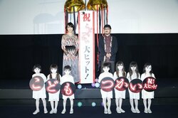 滝沢秀明、有岡大貴と新宿の映画館へ 「こんなに気づかないもんなんだ」