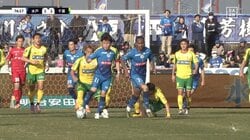 「明らかに厳しすぎる」警告8枚の試合で水戸FWが“遅延行為”によるイエロー2枚目→退場処分に「無理がある」「1枚貰ってる選手がやることではない」ファンの意見様々