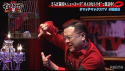 とろサーモン久保田、大盛況の個展で起きた驚きのエピソードを告白「60歳くらいのおじさんが来て…」