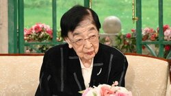 100歳の現役TVプロデューサー“渡鬼”石井ふく子、女学生時代の国語教師は日本を代表する女流歌人「すごい人だと思わなかった」