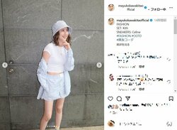 河北麻友子の“美スタイル”際立つ爽やかコーデにファン悶絶「もはや女神」「笑顔かわいい」