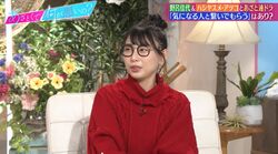 ハシヤスメ・アツコ「振り回されてましたよ」過去の恋愛事情を明かす