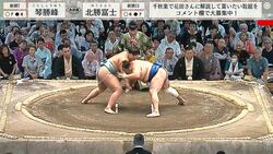 「今の何？」思わぬ幕切れ“混乱の一瞬”に相撲ファン騒然…元若乃花も困惑「私の人生で1番解説が難しい……」