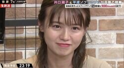 井口綾子が涙目!? ノブコブ・徳井の熱血指導に相方・吉村が困惑「こんなハードな番組なの？」／ミッドナイト競輪